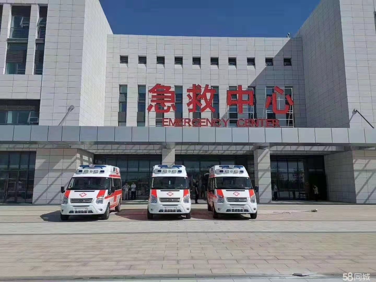 辛集市妇婴监护型护送